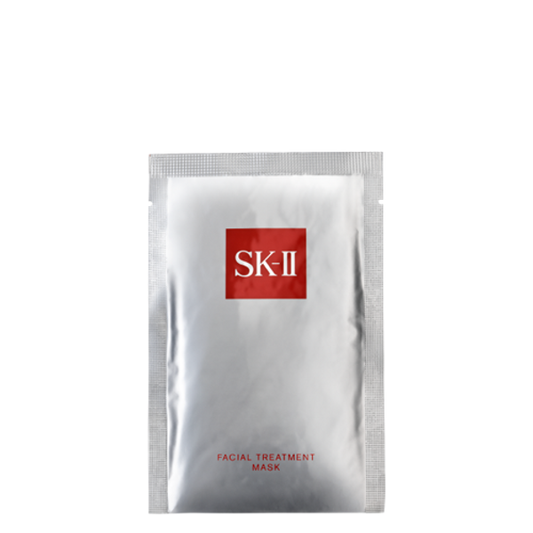 Facial Treatment Mask