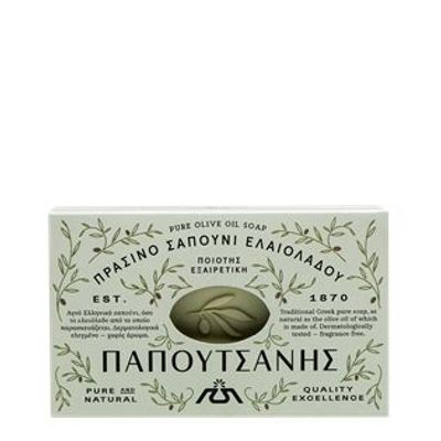 PAPOUTSANIS | Traditional Olive Oil Bar Soap