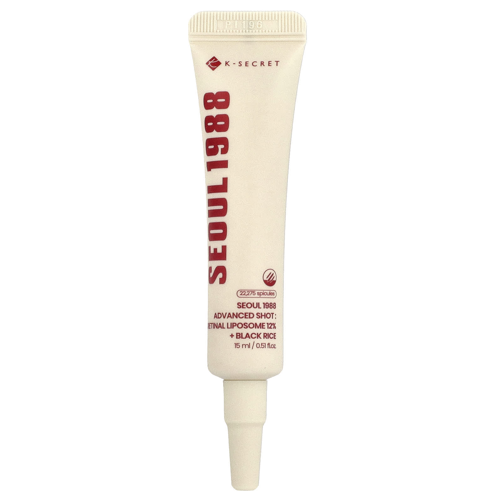K-SECRET Seoul 1988 Advanced Retinal 12 percent black rice spot treatment shot