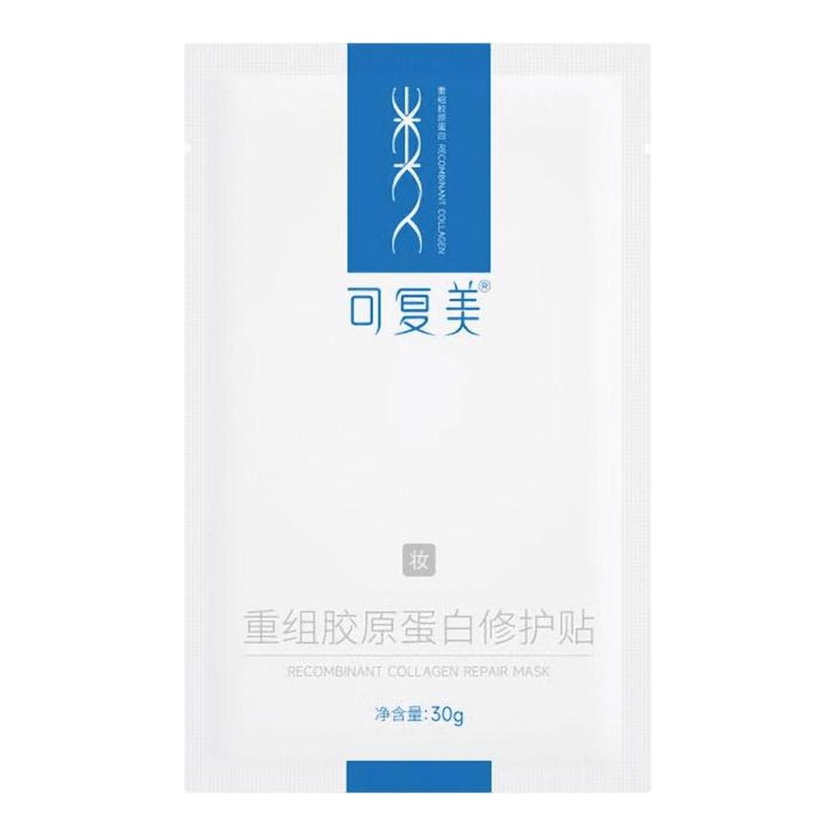 Recombinant Collagen Dressing Face Mask, 5 Sheets
