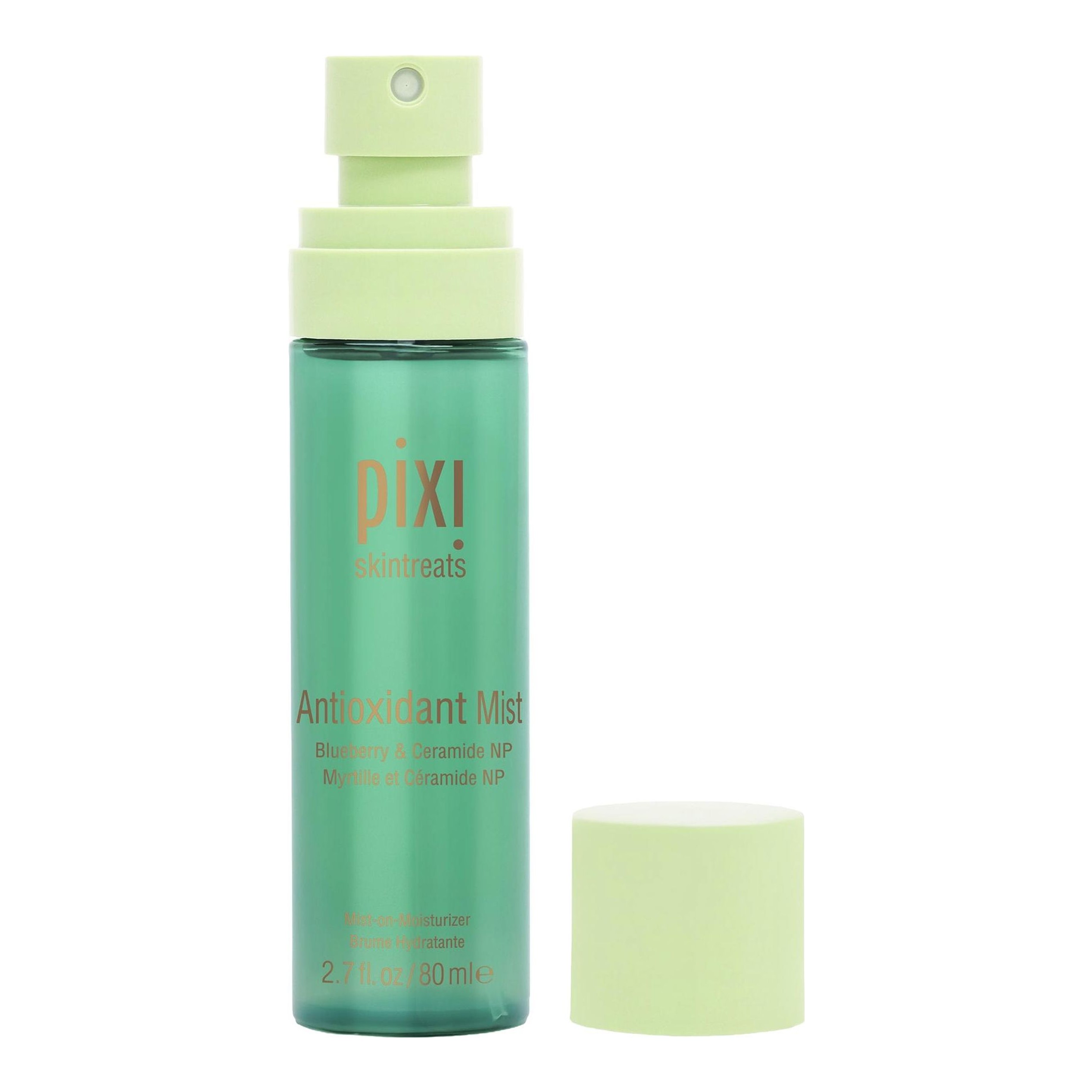 aplb glutathione niacinamide mist Amazon.com: Essence Glutathione Niacinamide Mist Essence 